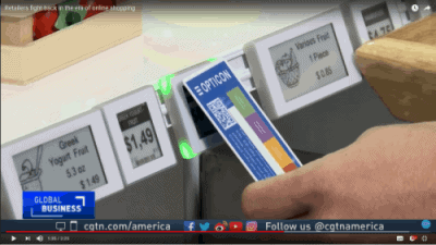 CGTN’s report on NRF 2019